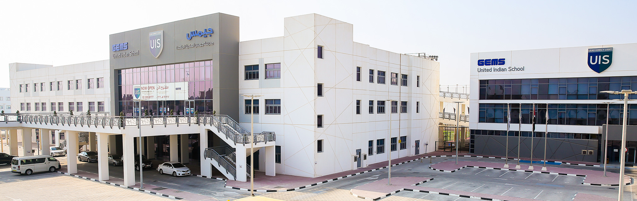 facility