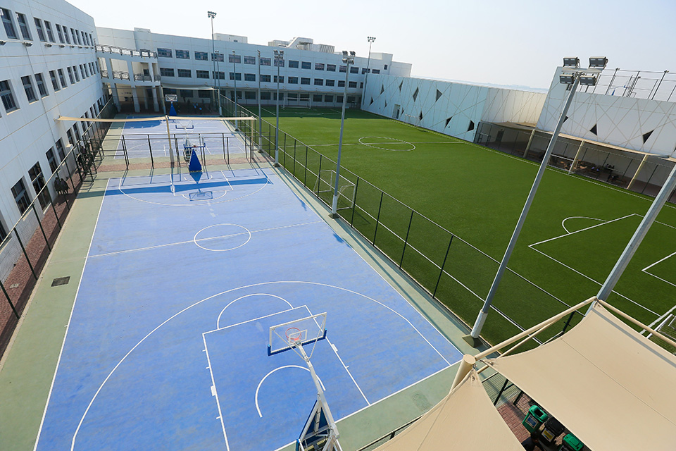 facility